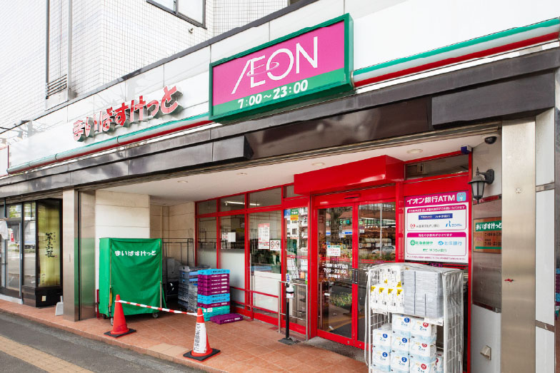 まいばすけっと二十四軒1条5丁目店