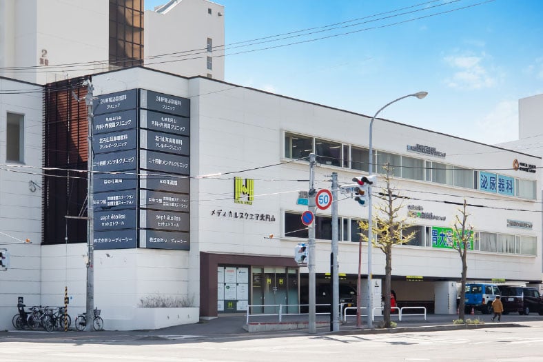 メディカルスクエア北円山
