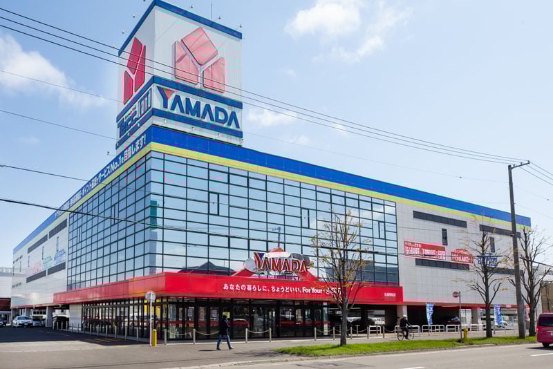 ヤマダデンキ テックランド札幌琴似店（徒歩14分・約1,060m）
