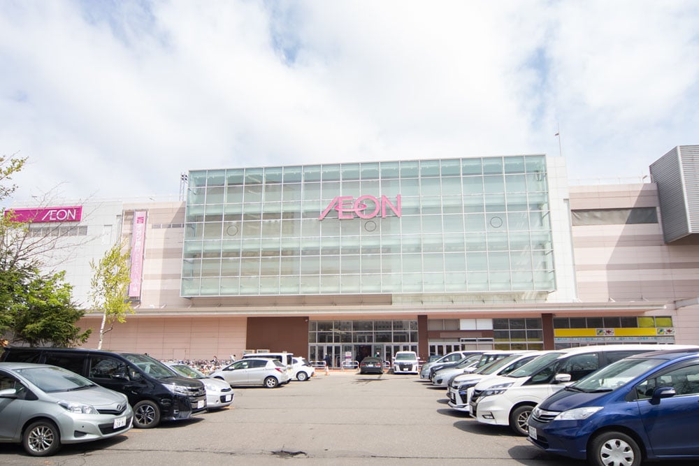 イオン 札幌桑園店