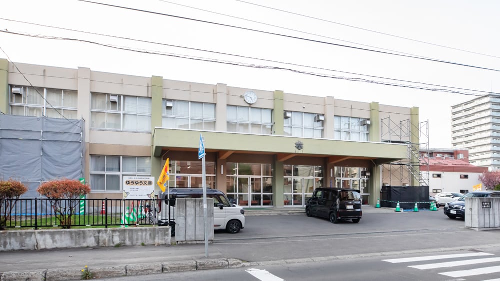 札幌市立日新小学校（徒歩4分・約270m）