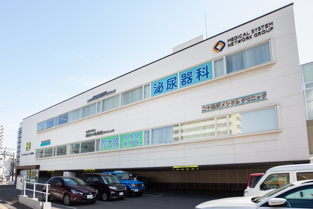 メディカルスクエア北円山