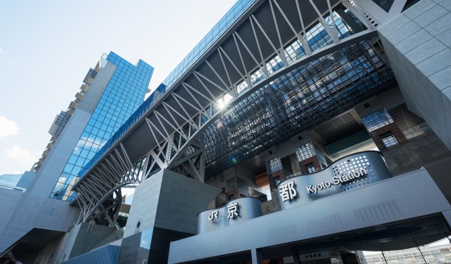 京都駅