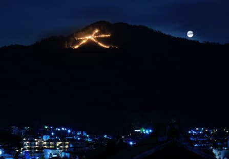 五山の送り火<大文字>