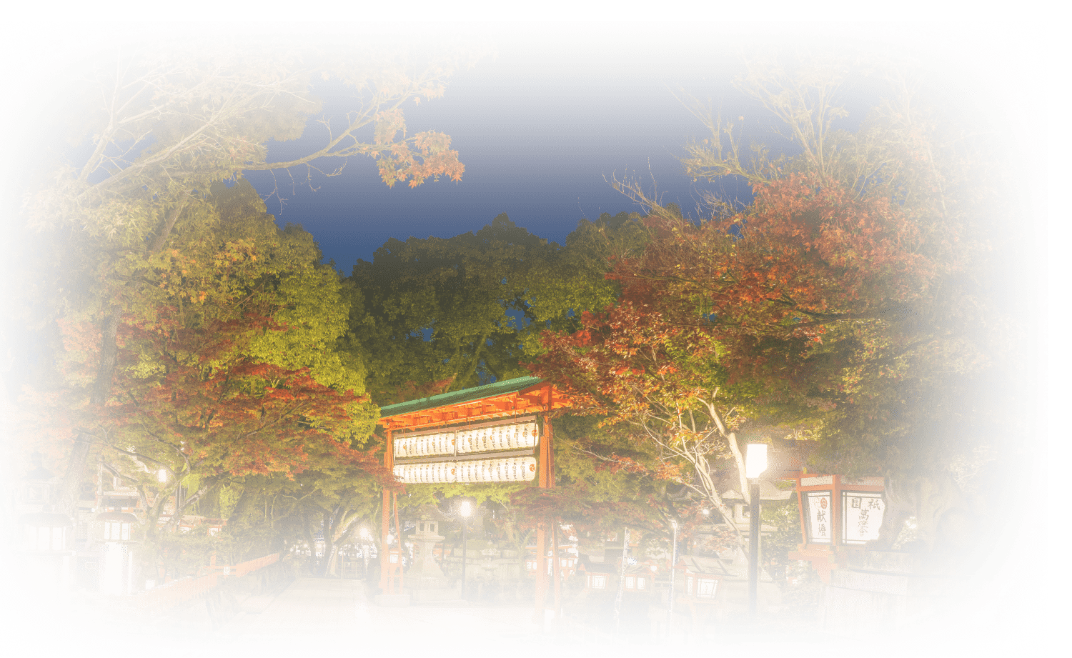 八坂神社境内