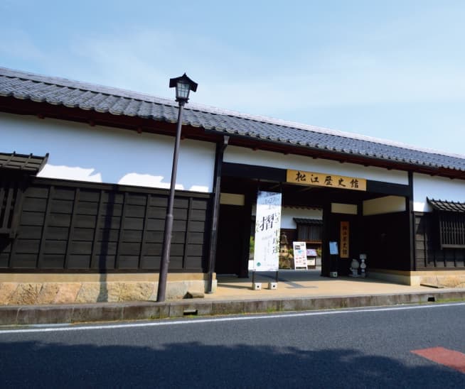 松江歴史館(徒歩7分／約560m)