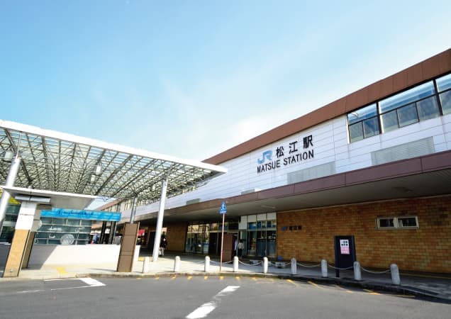 松江駅