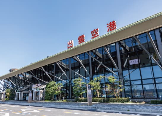 出雲空港（約25.2km）