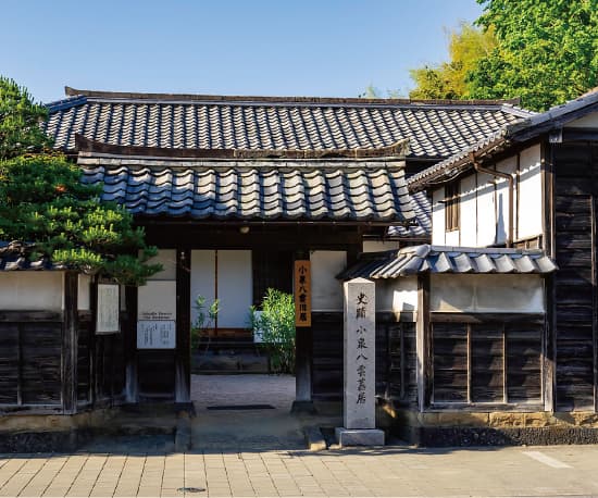 小泉八雲旧居（国指定史跡）