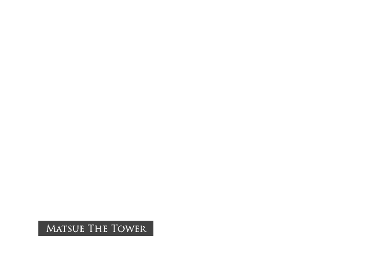 matsue the tower
