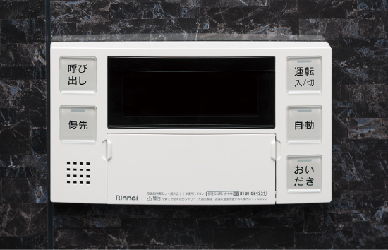 セミオートバス（ガス）