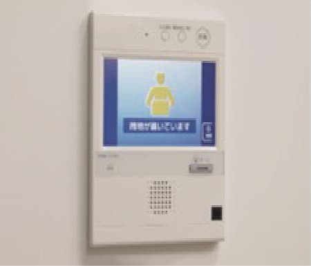 インターホン連動
