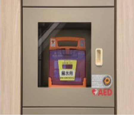 AED収納ボックス