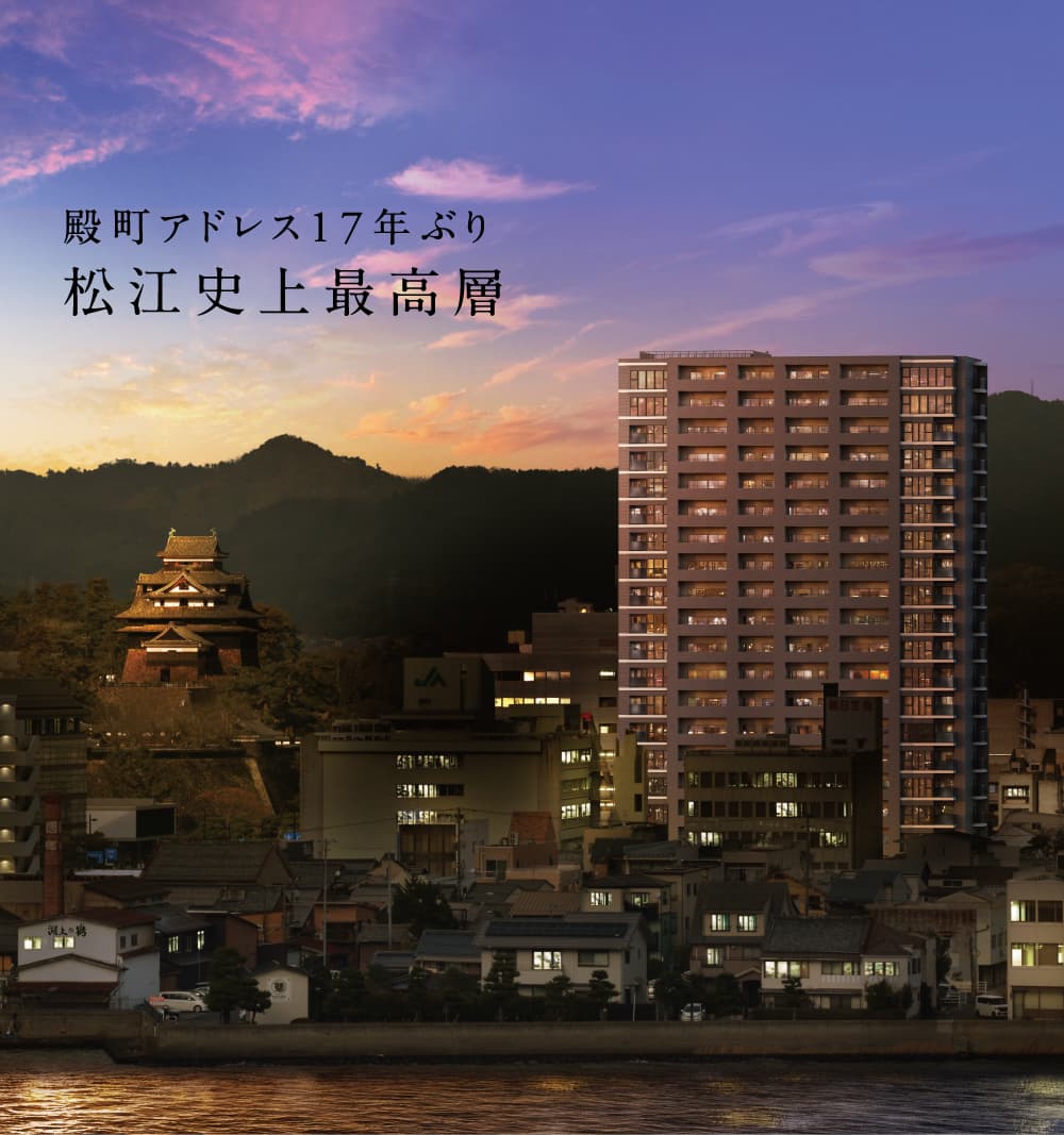 外観完成予想CG