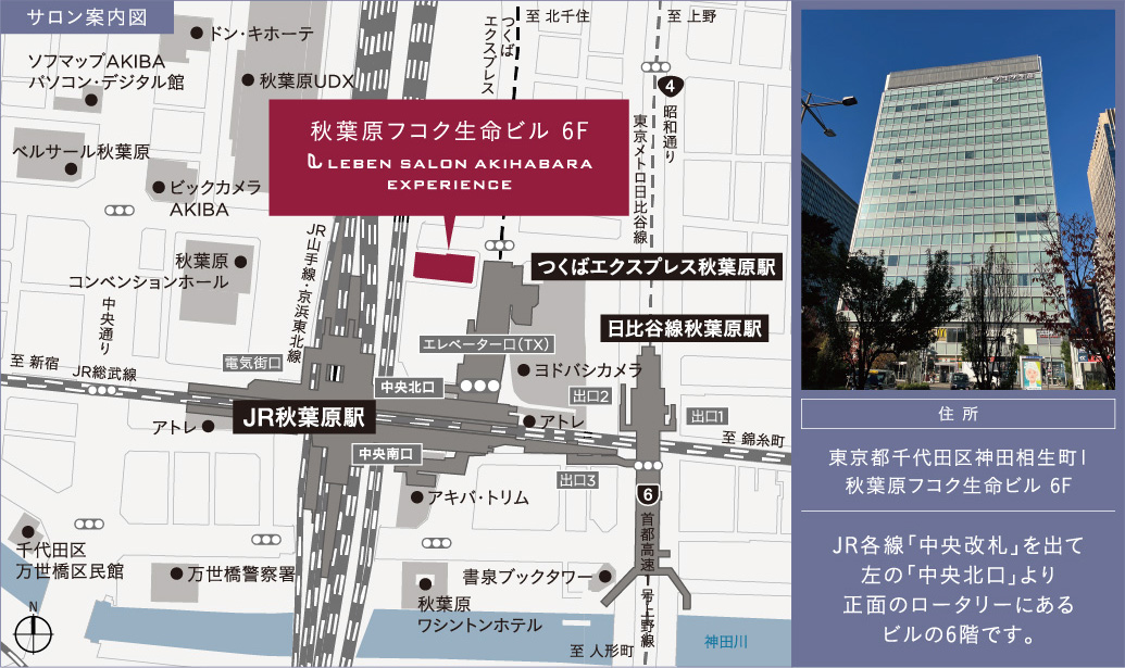 gallery Map