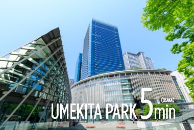 UMEKITA PARK