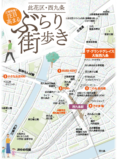Newspaper