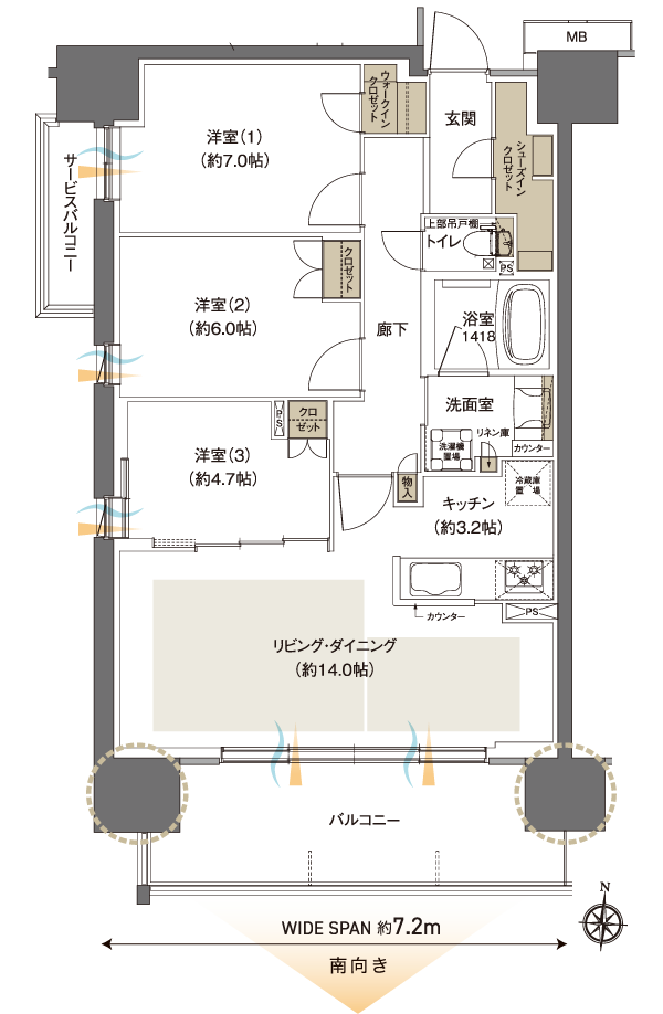 間取り