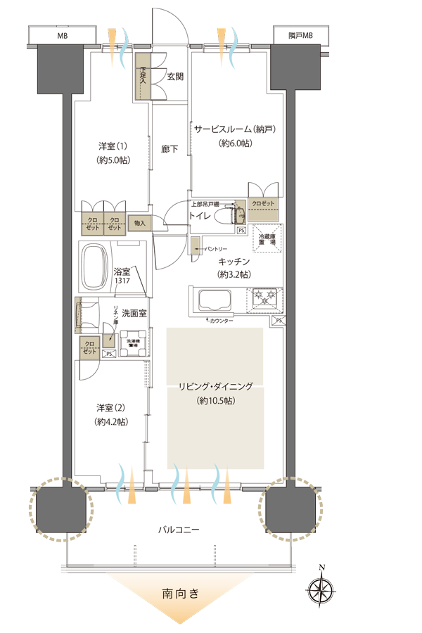 間取り