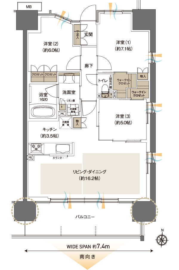 間取り